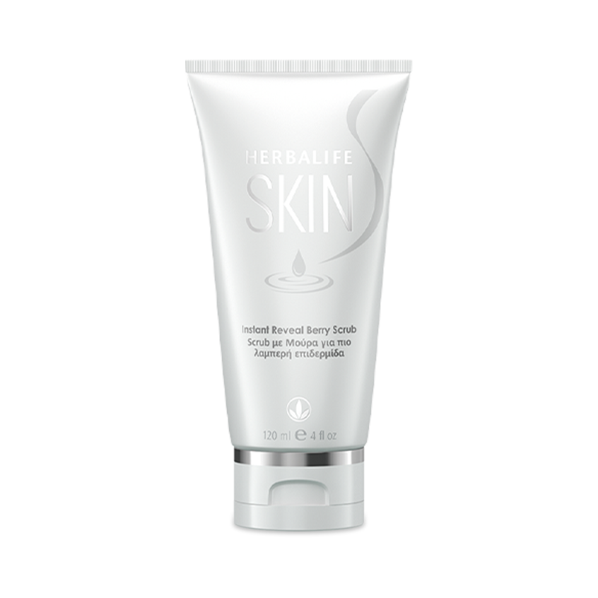 Herbalife SKIN Instant Reveal Berry Scrub